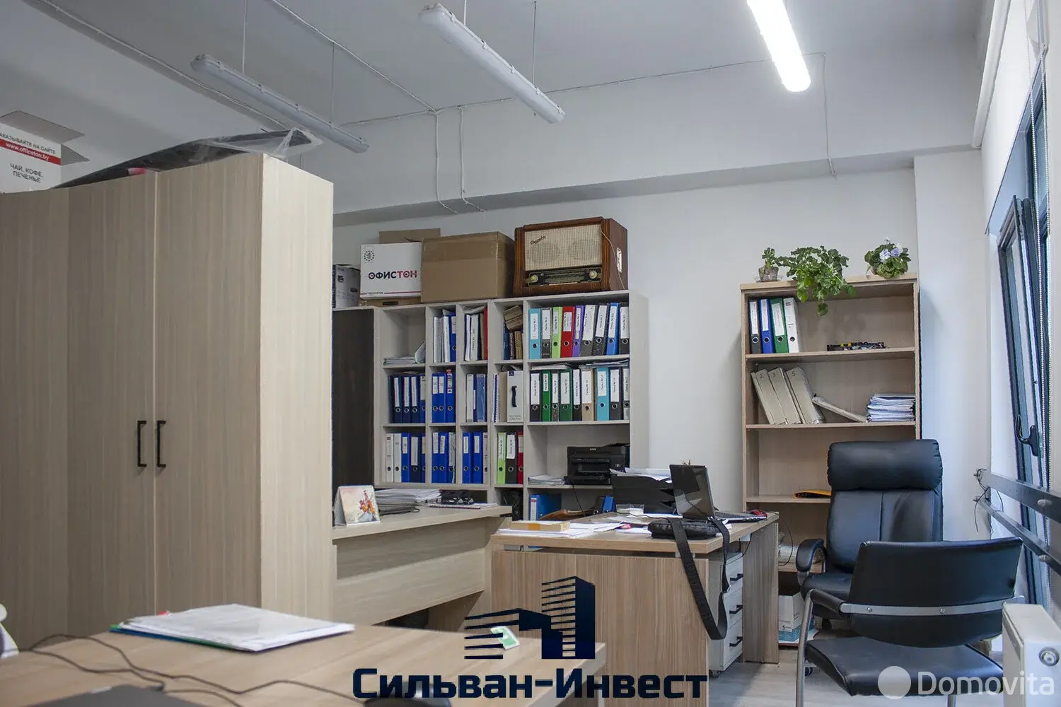 Купить офис на д. 109 в , 4500000USD, код 10137 - фото 38