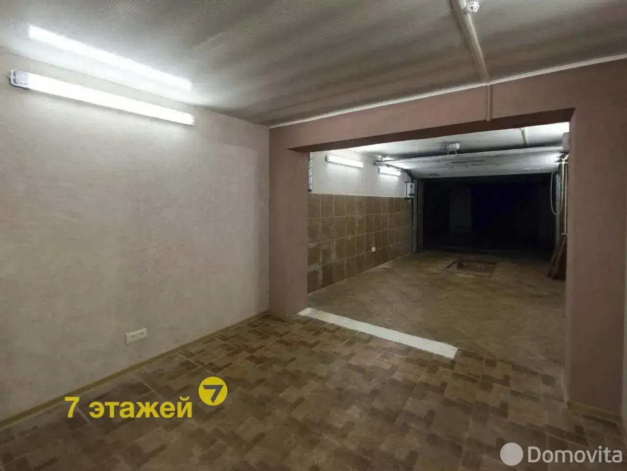 Стоимость аренды квартиры, Минск, ул. Рогачевская, д. 17
