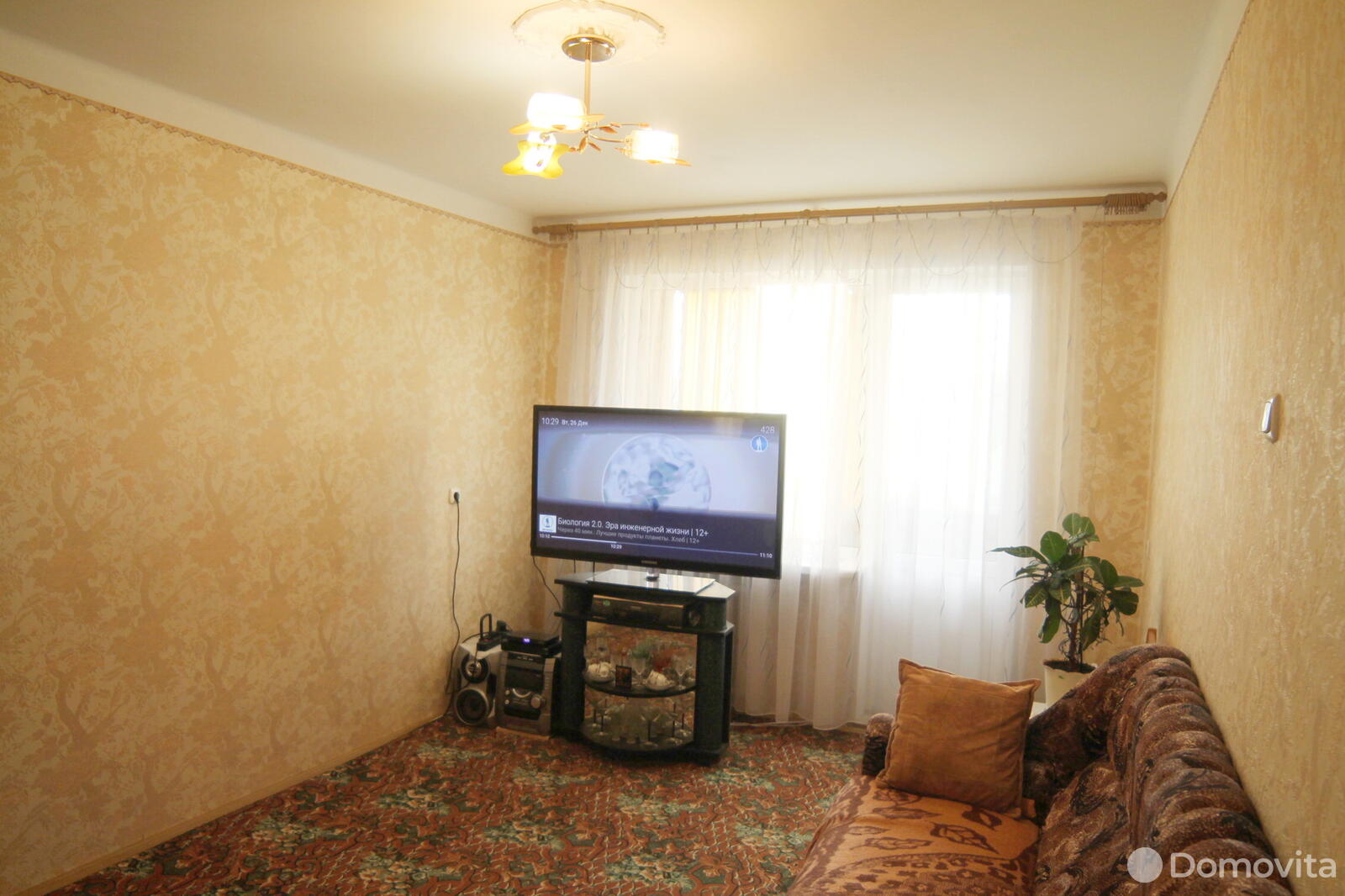 Продажа 2-комнатной квартиры в Столбцах, ул. Центральная, д. 8, 39900 USD, код: 956120 - фото 3