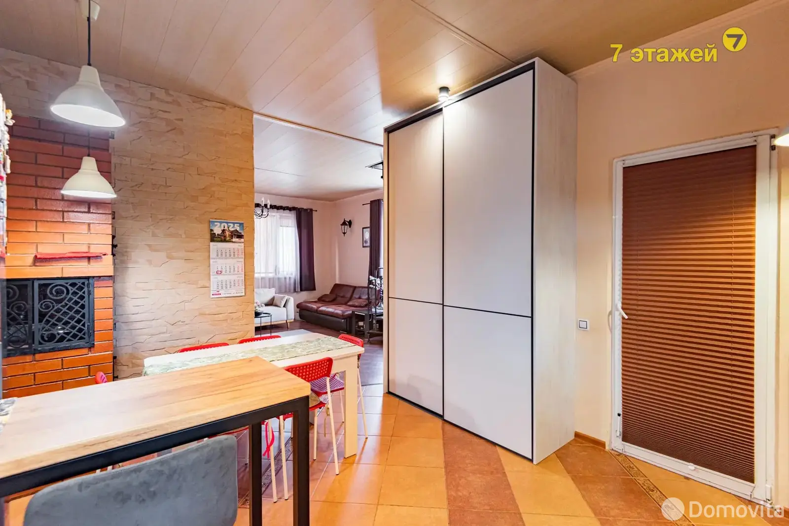 коттедж, Магистраль-газ, 