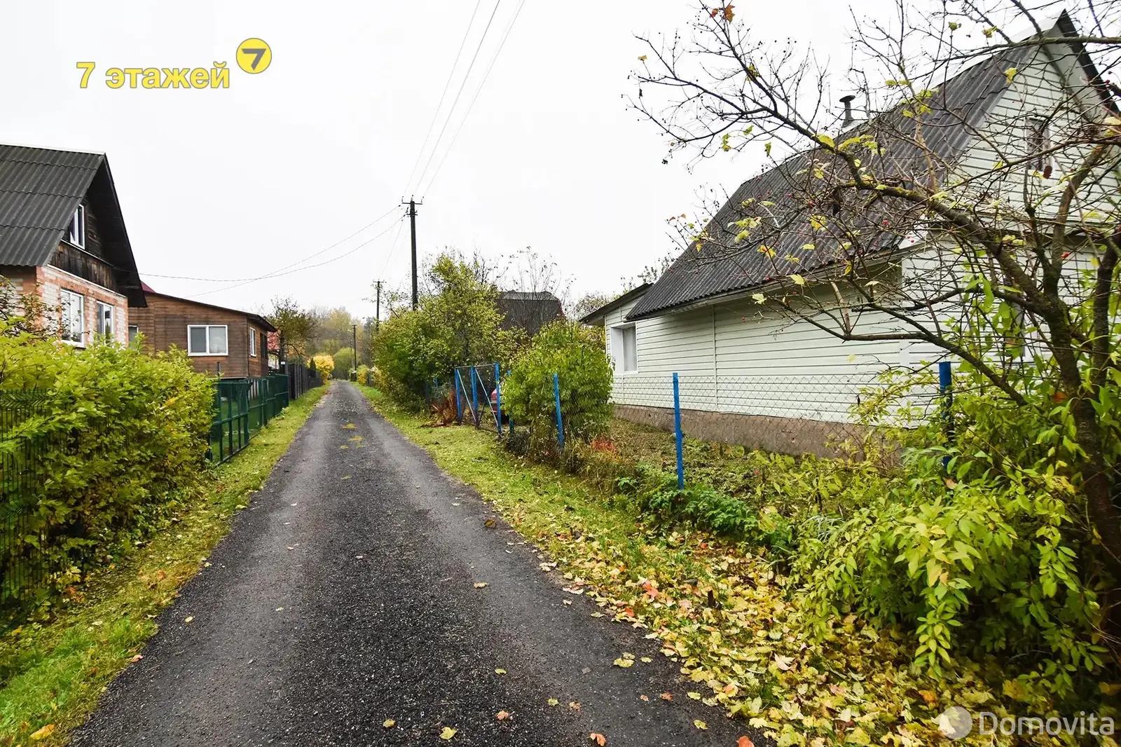 дача, Экономист-2, - лучшее предложение