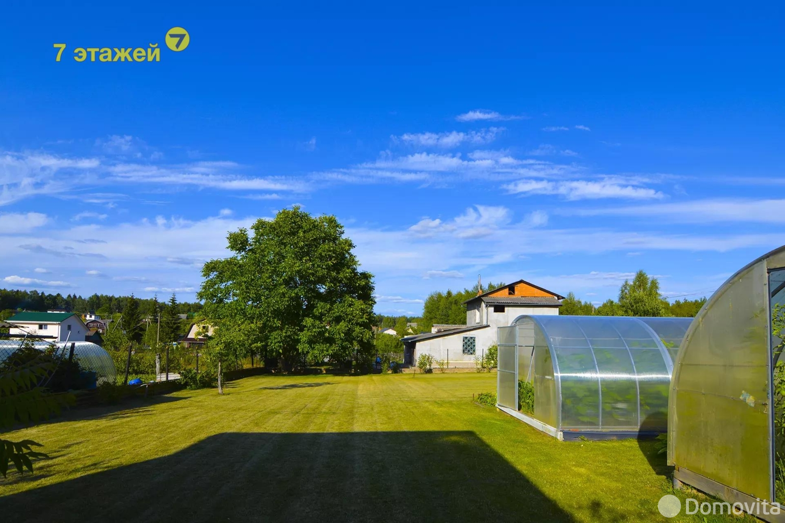 Продажа 3-этажной дачи в Обувщик-луч Минская область, 69999USD, код 174868 - фото 42