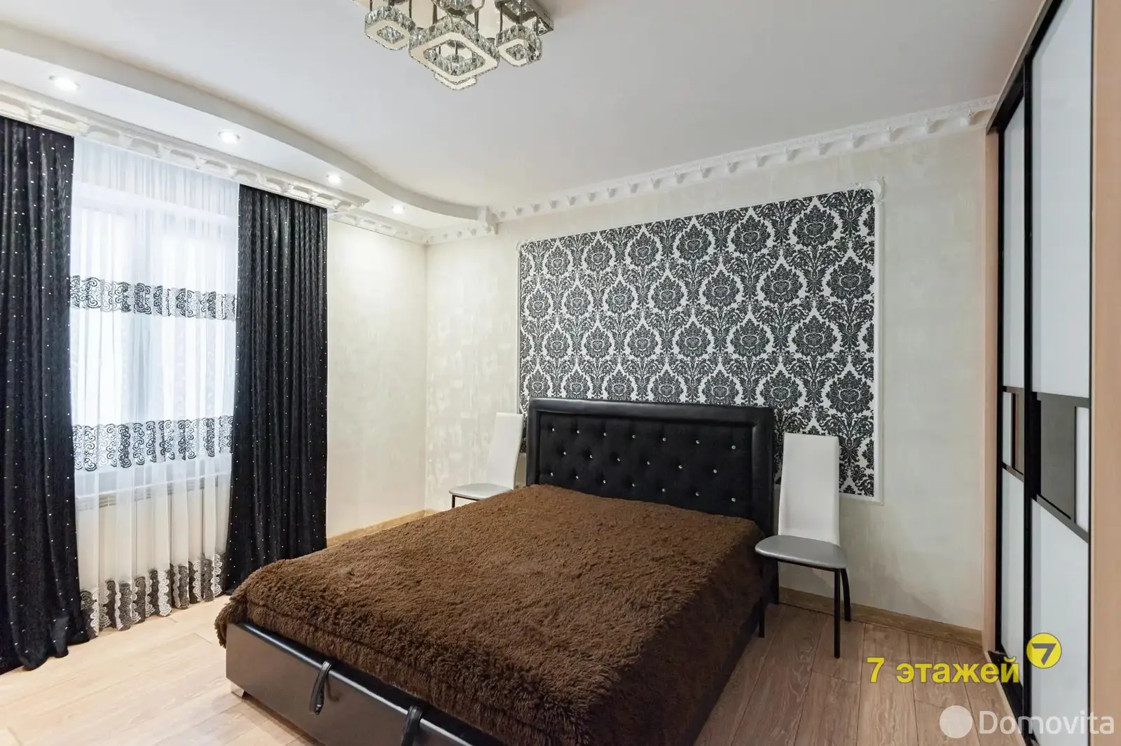 продажа дома, Королищевичи, ул. Молодежная