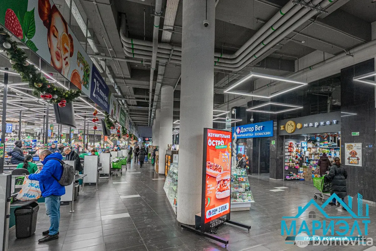 Стоимость продажи торгового объекта, Минск, пр-т Победителей, д. 84