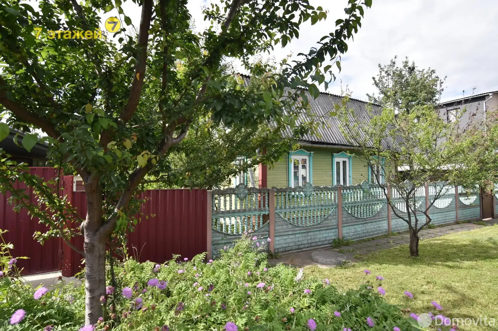 продажа дома, Минск, ул. Встречная