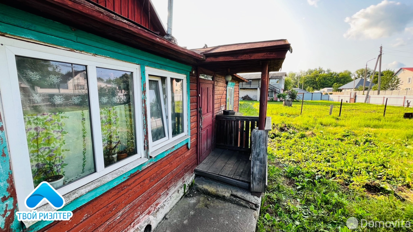 дом, Мозырь, ул. Языковича Ф.М., д. 2, стоимость продажи 43 953 р.