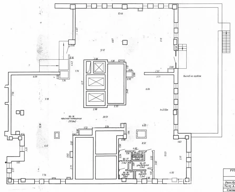 торговый объект, Минск, пр-т Рокоссовского, д. 150/Б