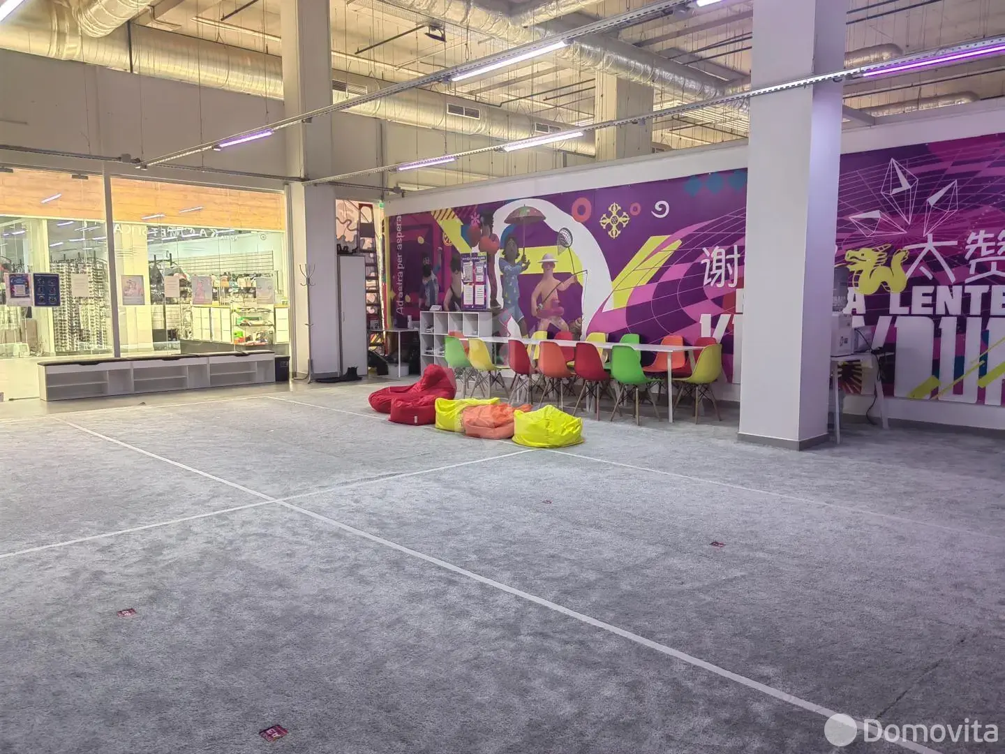 Цена аренды торгового объекта, Минск, ул. Рудобельская, д. 3