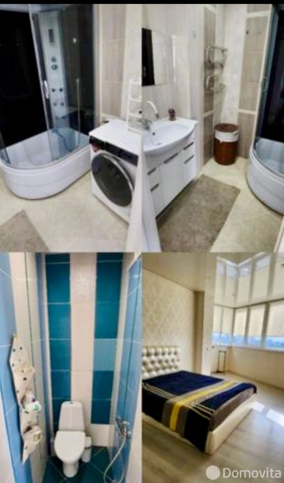 квартира, Минск, ул. Гурского, д. 41 в Московском районе