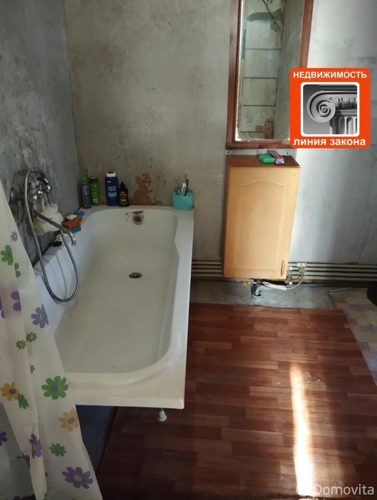 дом, Ветка, ул. Мира 