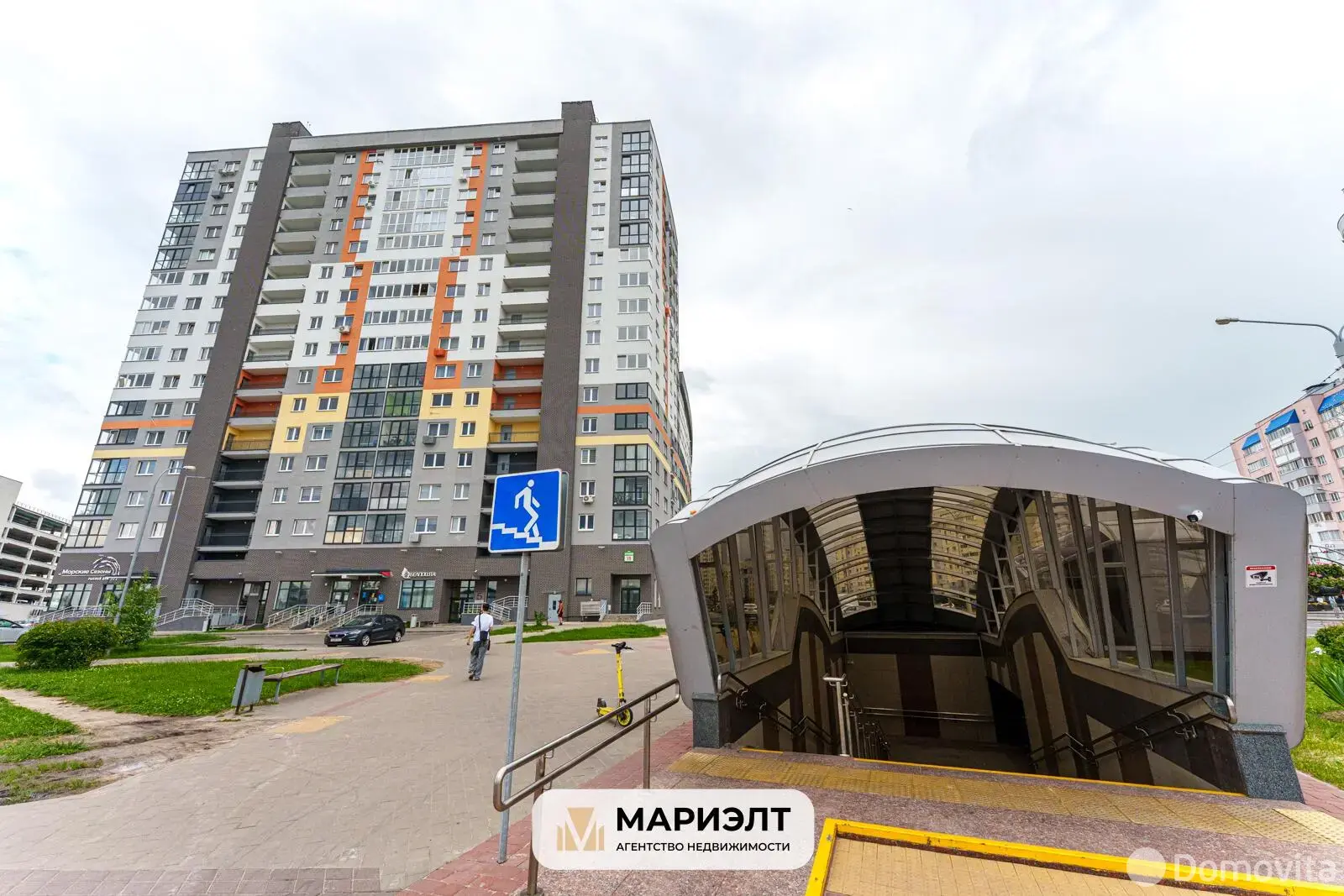 торговый объект, Минск, Игуменский тр-т, д. 13 