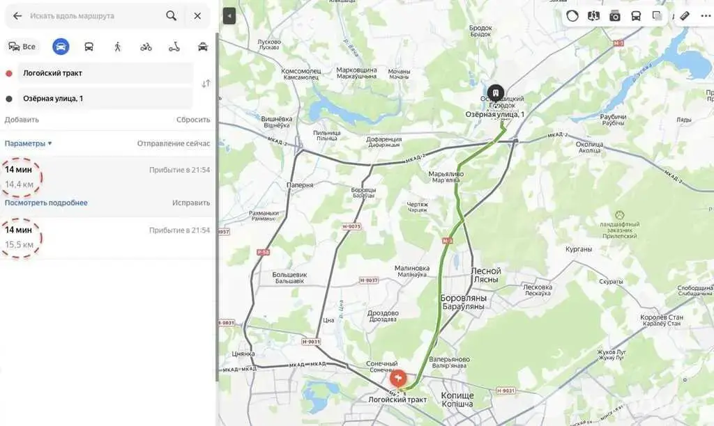 Купить земельный участок, 26.31 соток, Острошицкий Городок, Минская область, 1775500BYN, код 572130 - фото 3