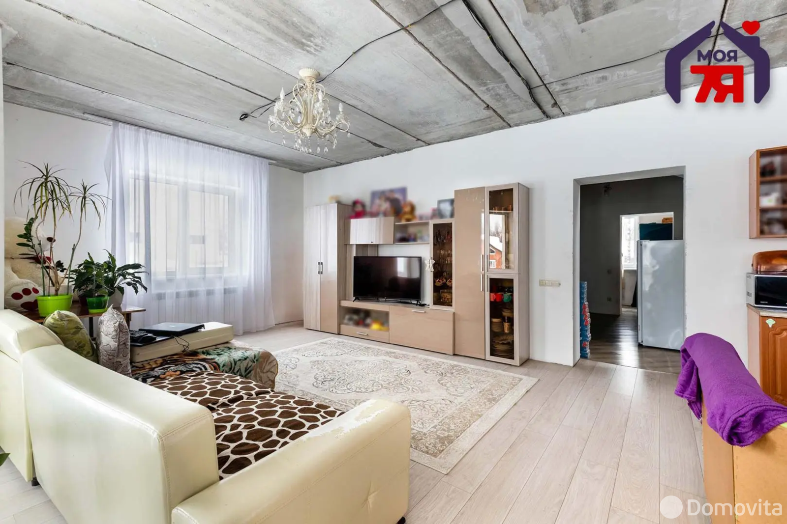 дом, Колодищи, ул. Енисейская