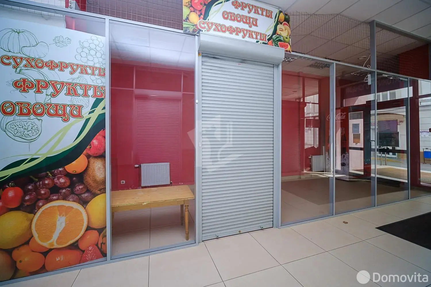 Цена аренды торгового объекта, Минск, ул. Московская, д. 22