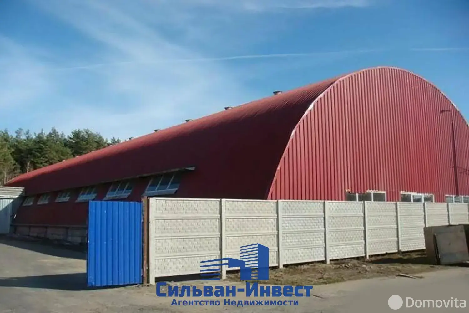 Цена аренды склада, Молодечно, ул. Вередовская, д. 6/Б