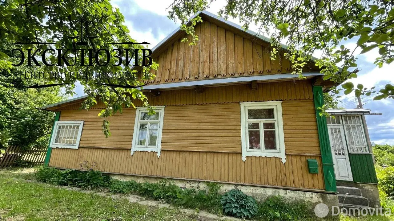 продажа коттеджа, Сейловичи, ул. Первомайская, д. 4
