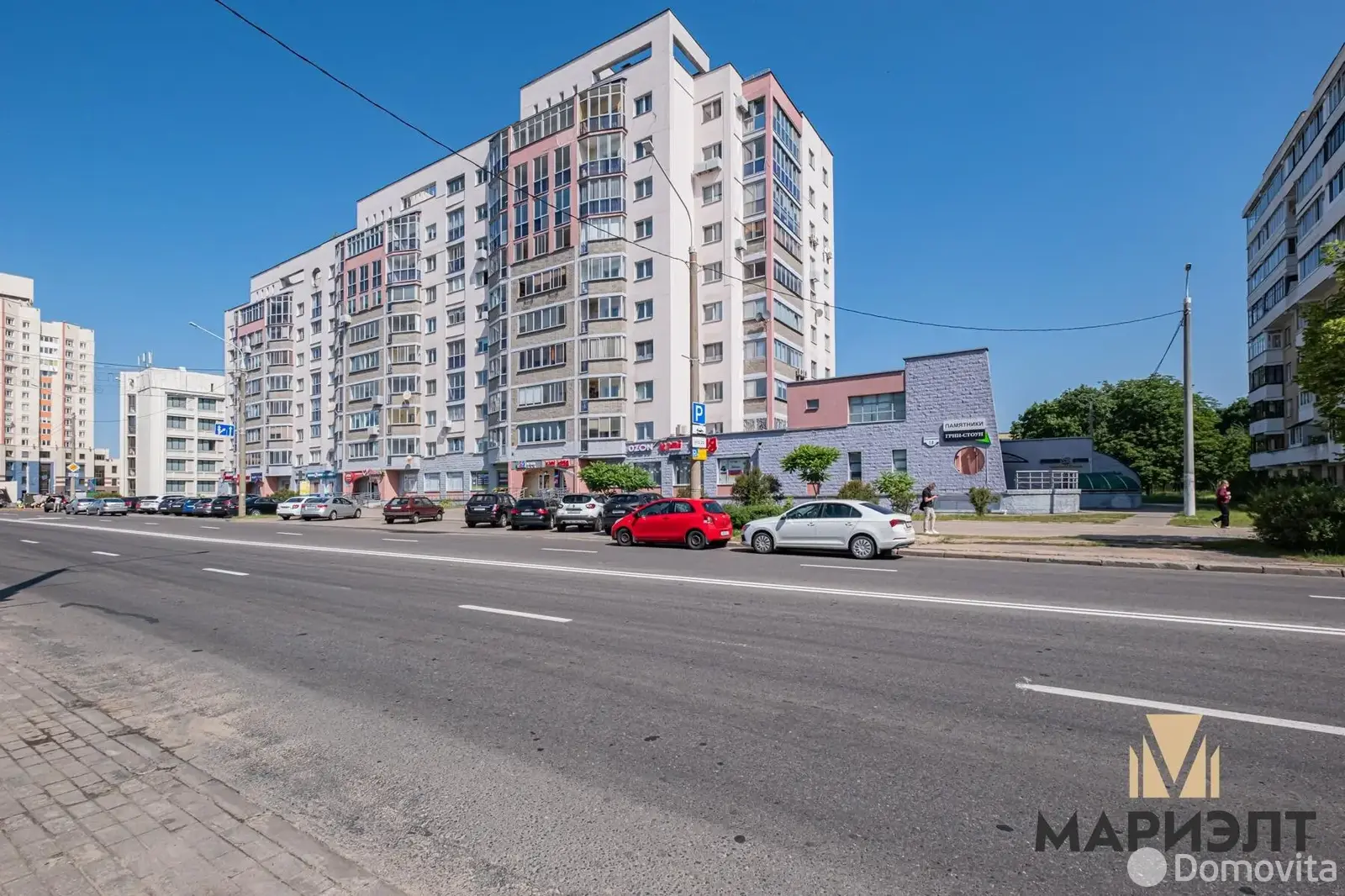 Стоимость продажи объекта сферы услуг, Минск, ул. Воронянского, д. 1/а