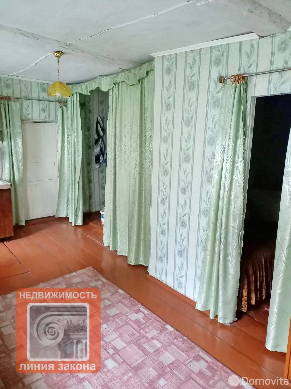 Стоимость продажи дома, Рассвет, 
