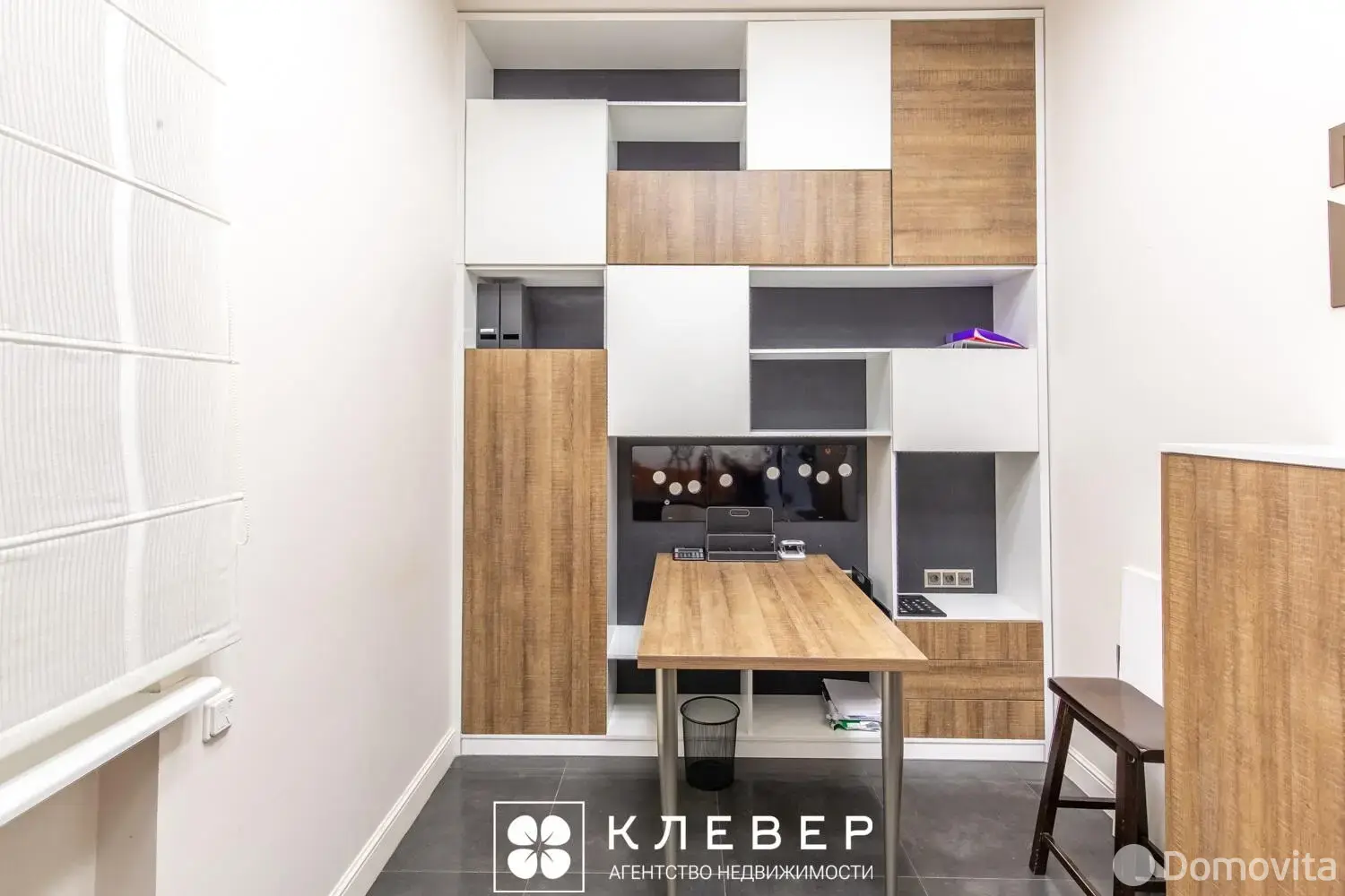 Аренда офиса на ул. Киселева, д. 20 в Минске, 7500BYN, код 16961 - фото 29