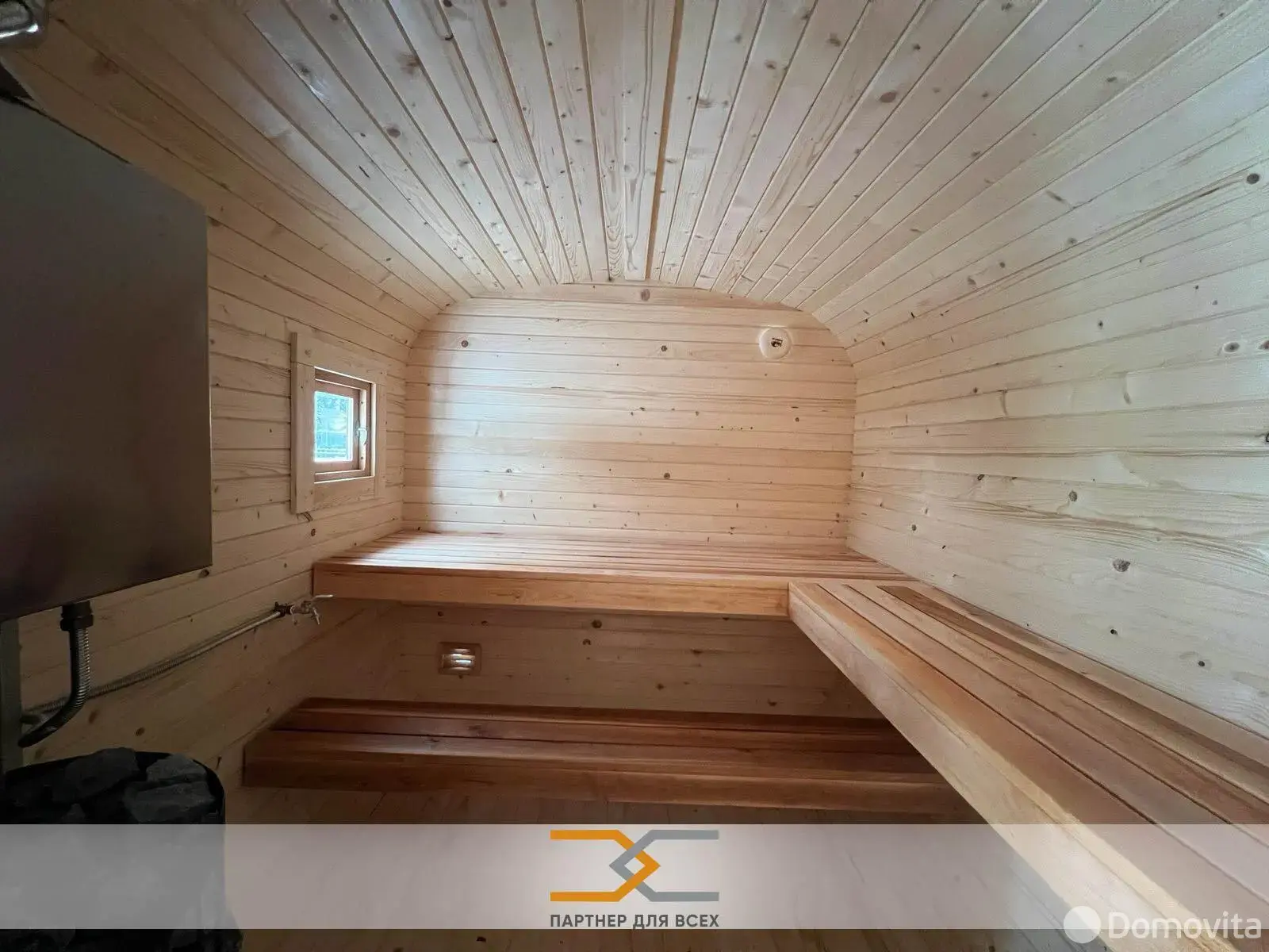 дача, Сосновый, - лучшее предложение