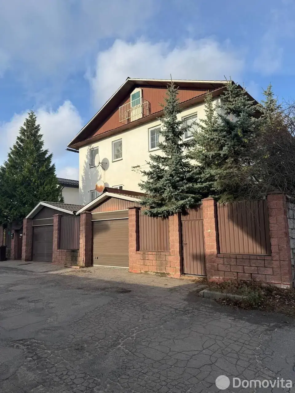 дом, Минск, ул. Багратиона, д. 5 - лучшее предложение