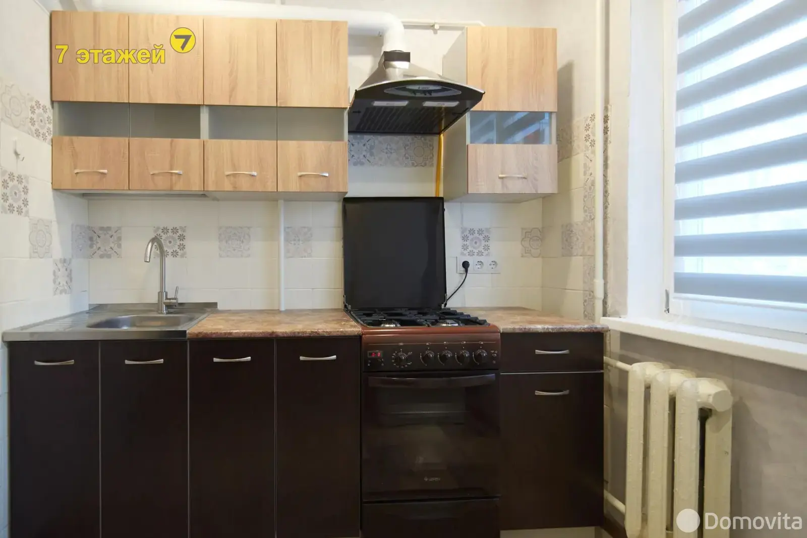 квартира, Минск, ул. Золотая Горка, д. 16 