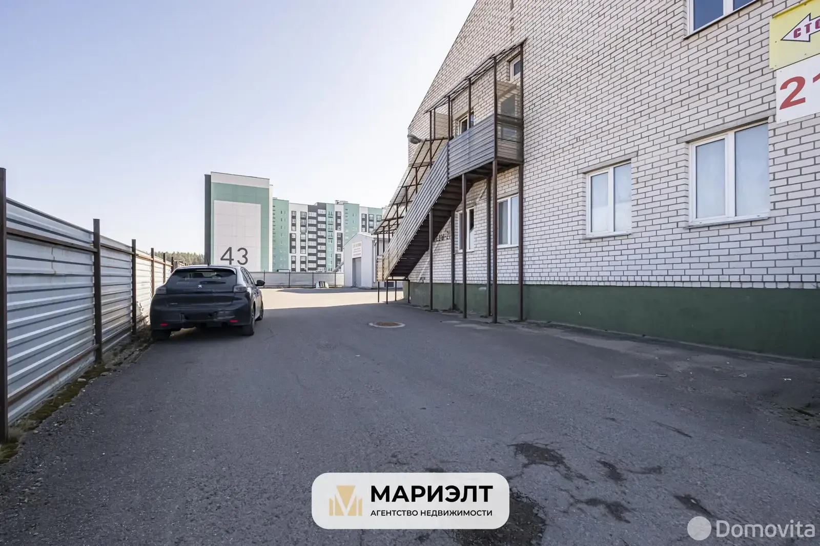склад, Боровляны, ул. 40 лет Победы, д. 21/В 