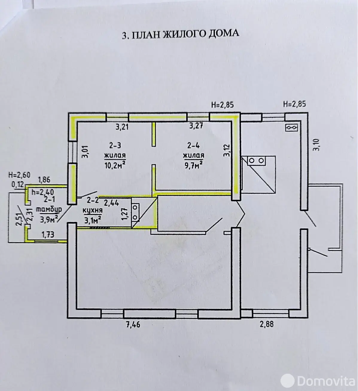 дом, Жодино, ул. Лесная 2-я 