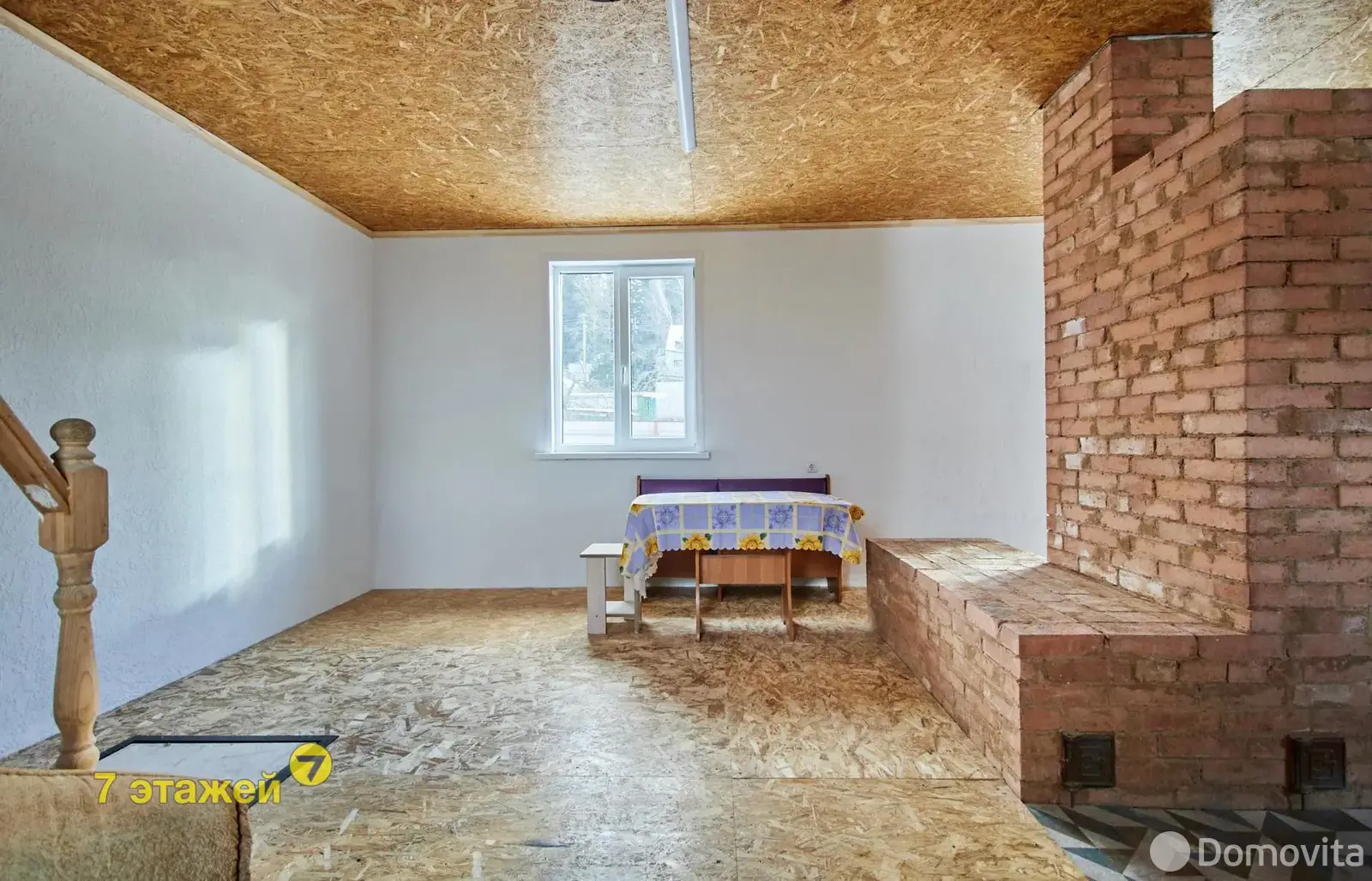 дача, Полиграфист, - лучшее предложение