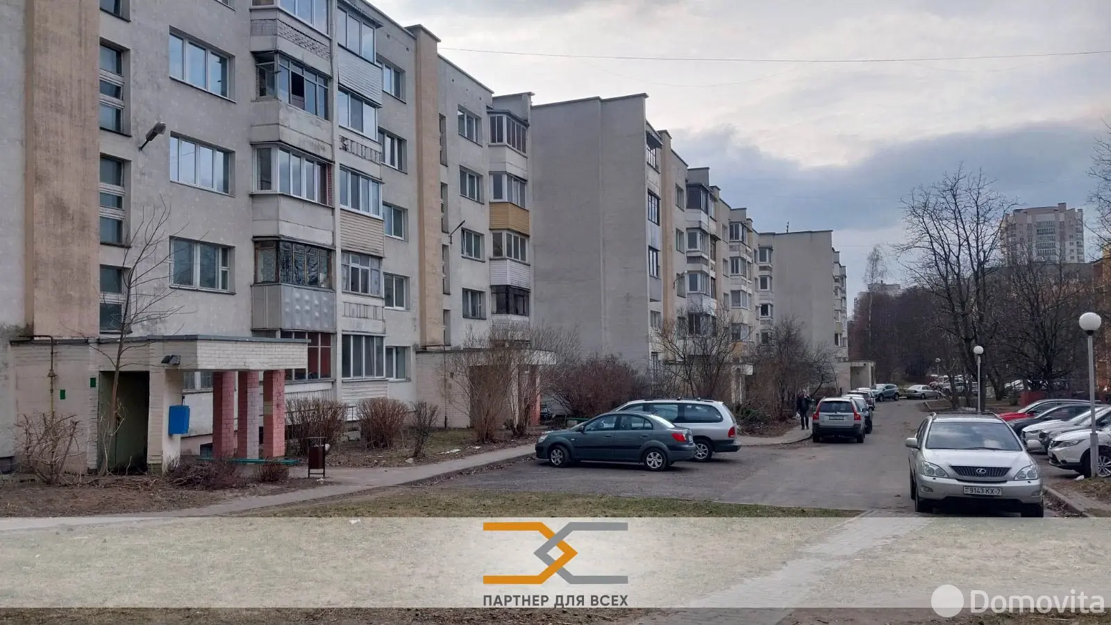 Снять 1-комнатную квартиру в Минске, ул. Якуба Коласа, д. 59/2, 950BYN, код 150380 - фото 16