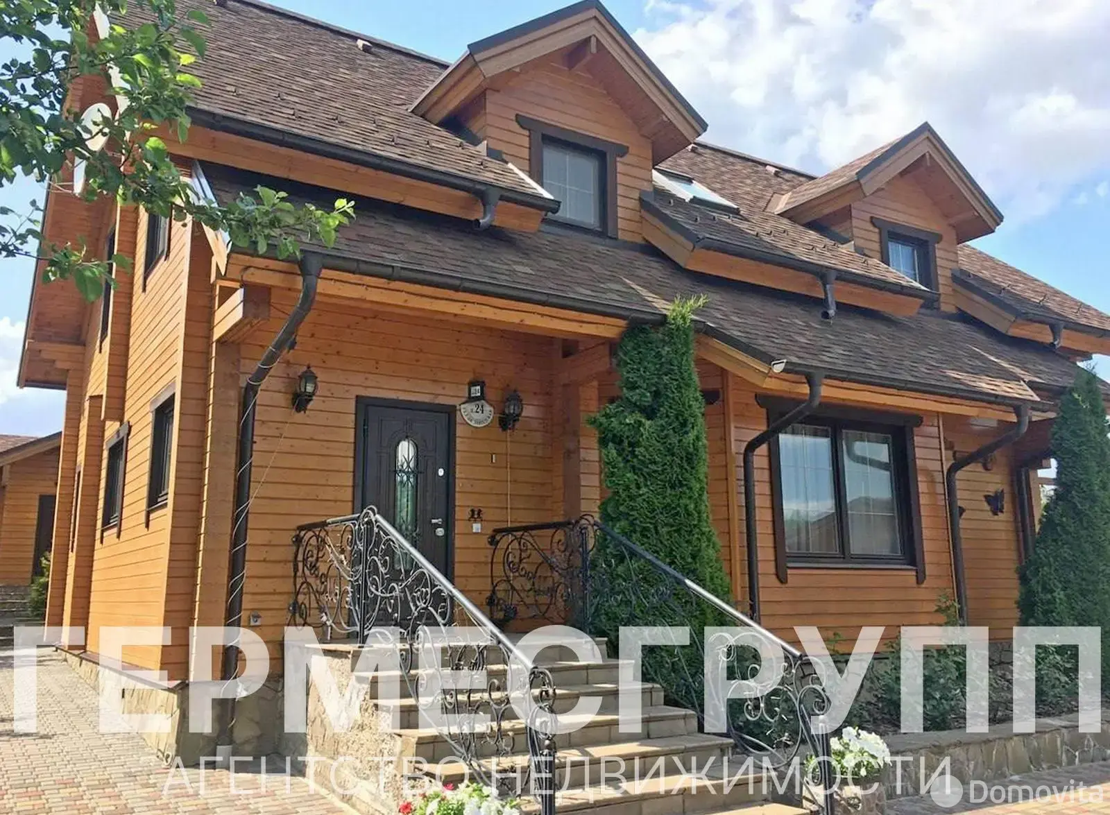 коттедж, Орша, ул. Заводская 1-я 