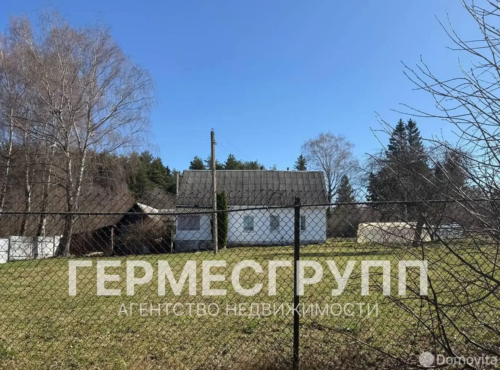 купить коттедж, Лариновка, ул. Лесная