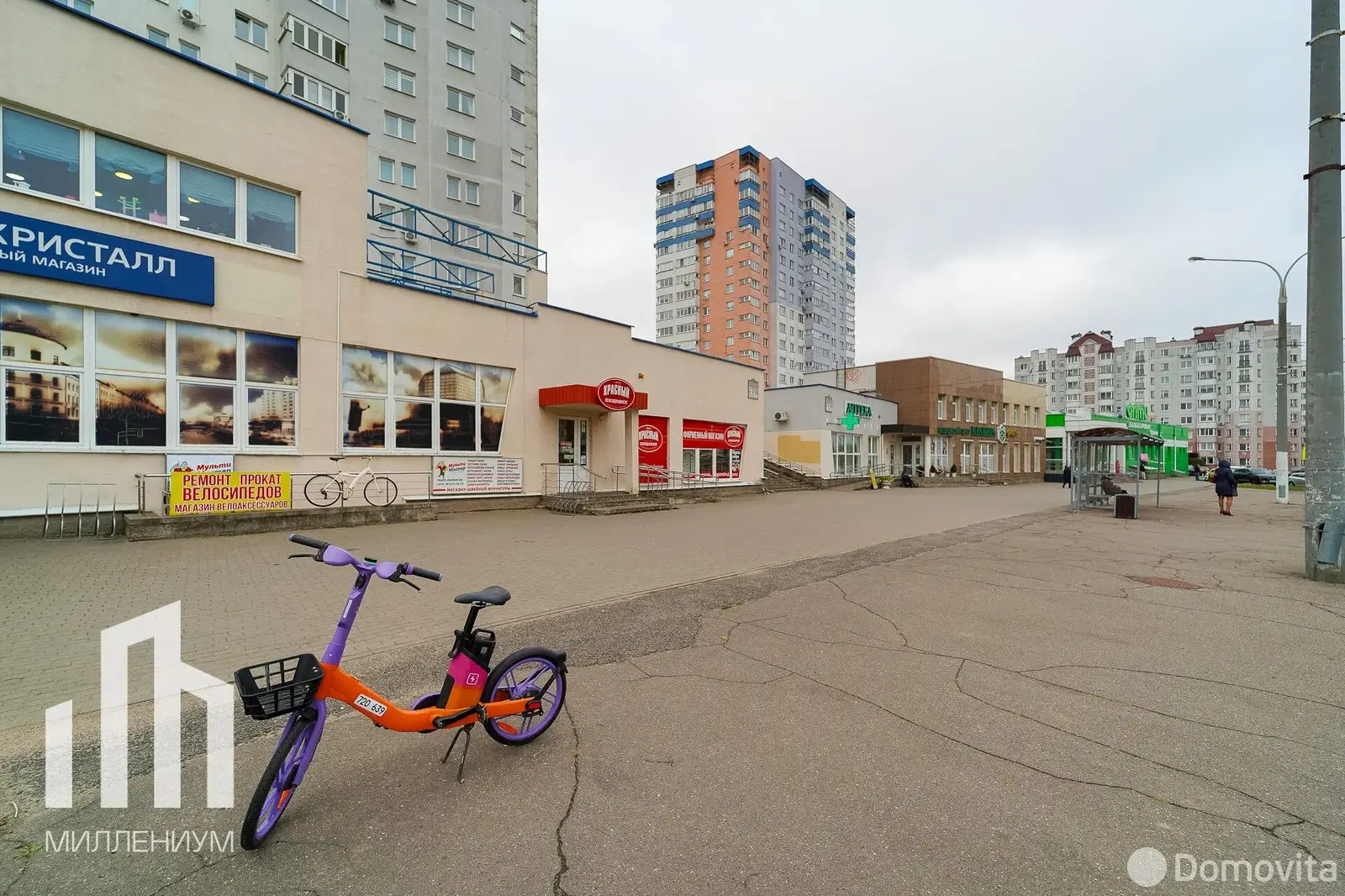 Купить офис на ул. Скрипникова, д. 11/А в Минске, 125000USD, код 9966 - фото 33