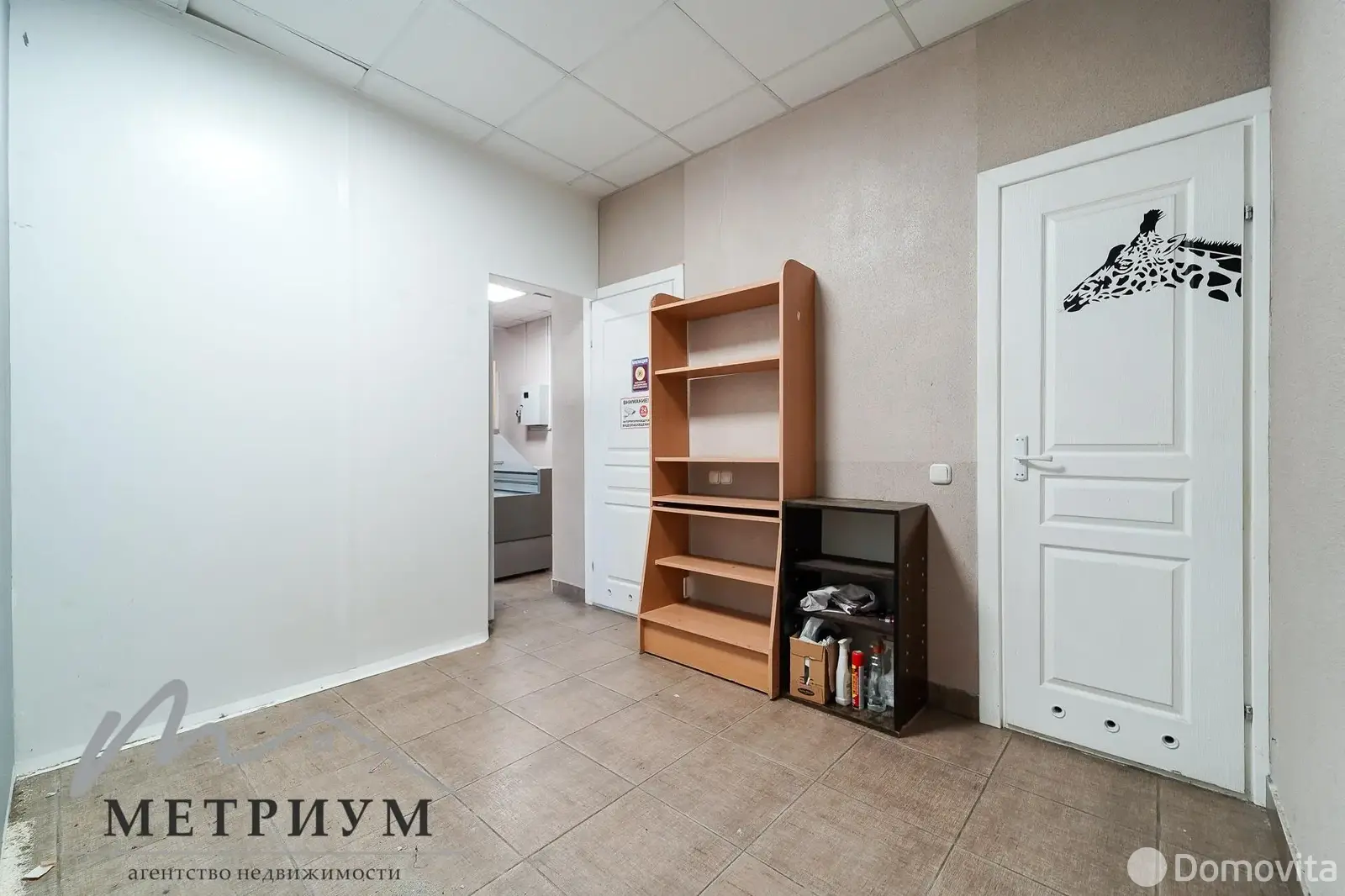 офис, Минск, ул. Тургенева, д. 7 