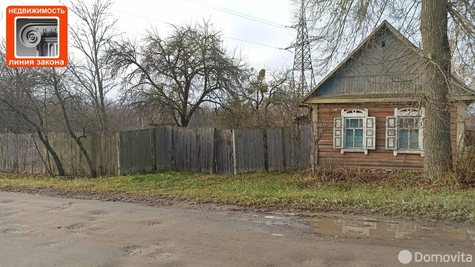 Стоимость продажи коттеджа, Березки, ул. Первомайская