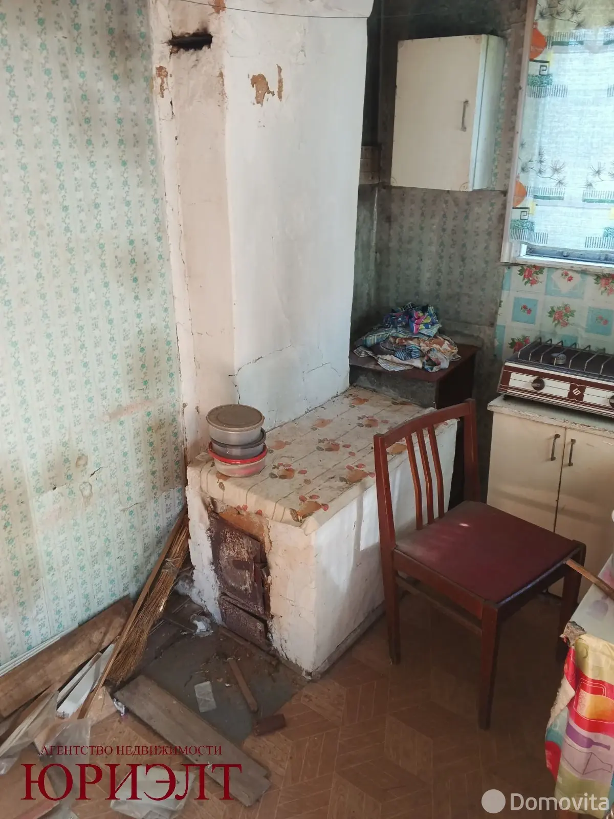 купить участок, Зеленый луг-2, 
