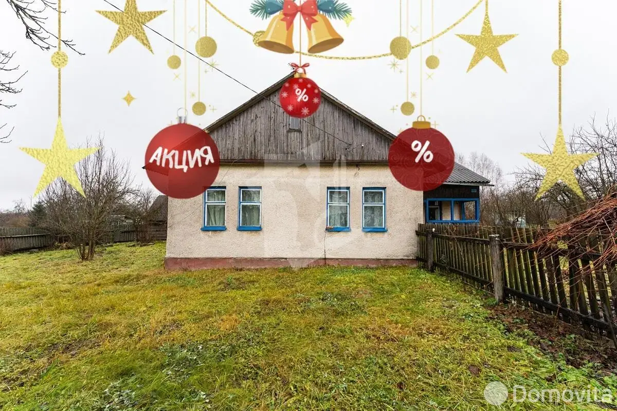 дом, Старинки, ул. Новая