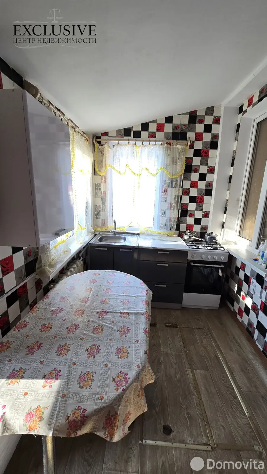купить коттедж, Гомель, пер. Бакунина, д. 32