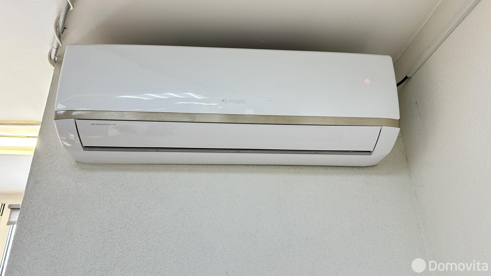 аренда торгового объекта, Минск, Игуменский тр-т, д. 14