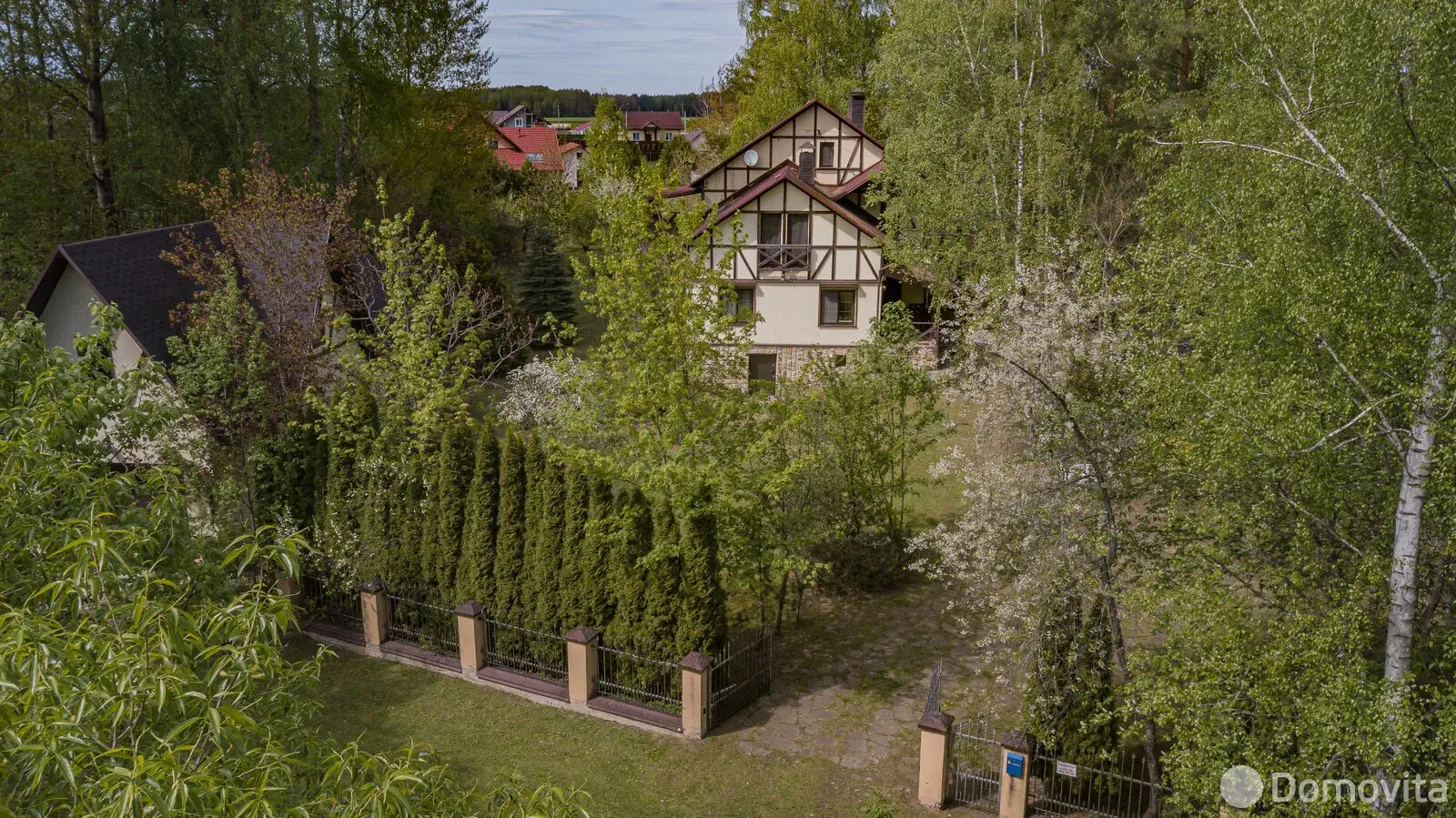 Цена продажи дома, Сосенка, ул. Старая