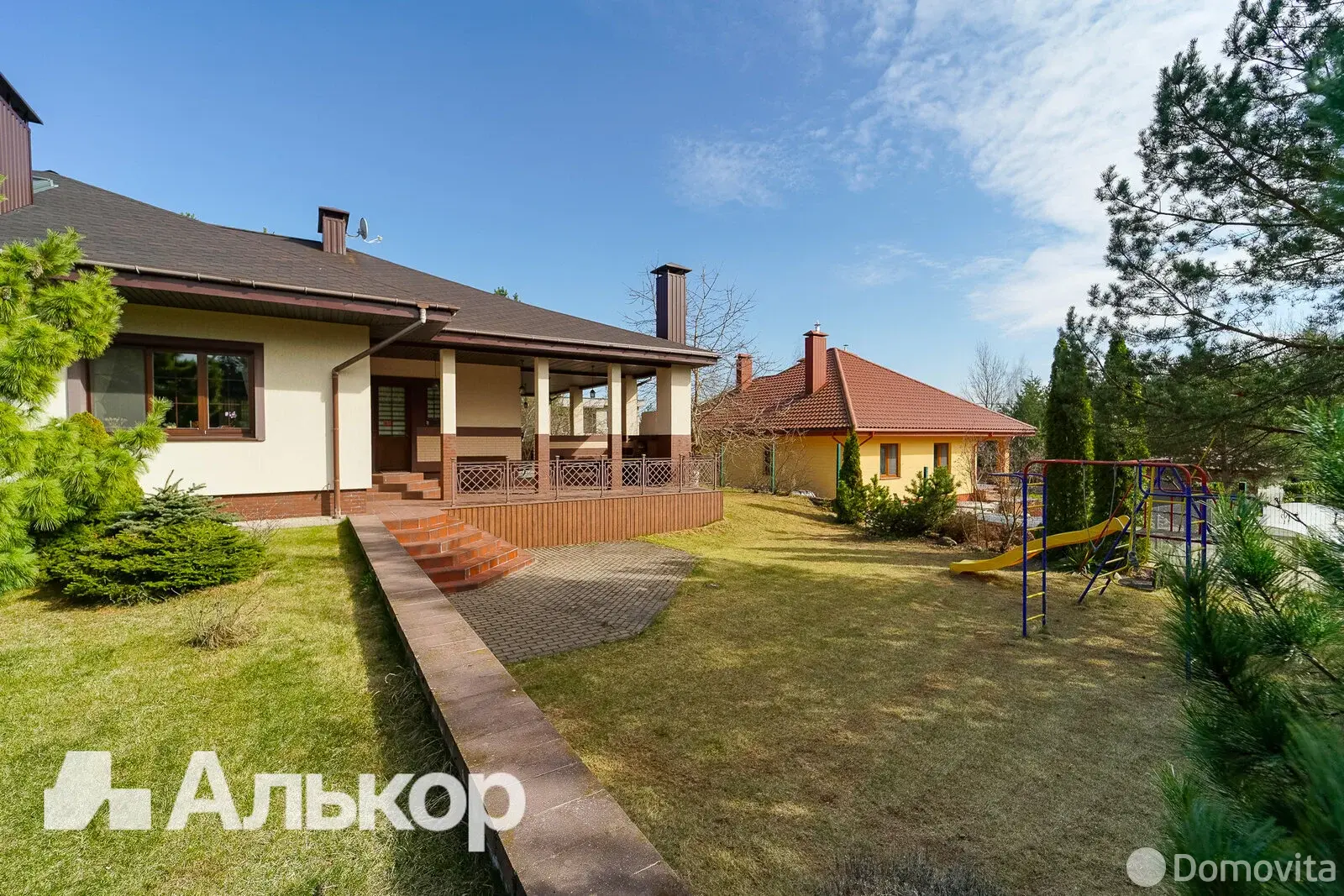 дом, Мочаны, ул. Жемчужная, д. 7, стоимость продажи 1 167 720 р.