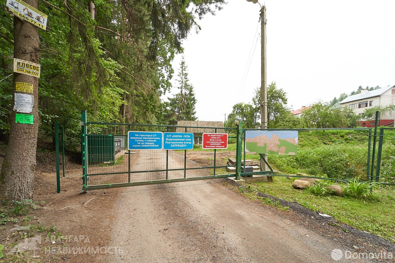 Продажа 3-этажной дачи в Наука-1978 Минская область, 160000BYN, код 186584 - фото 26
