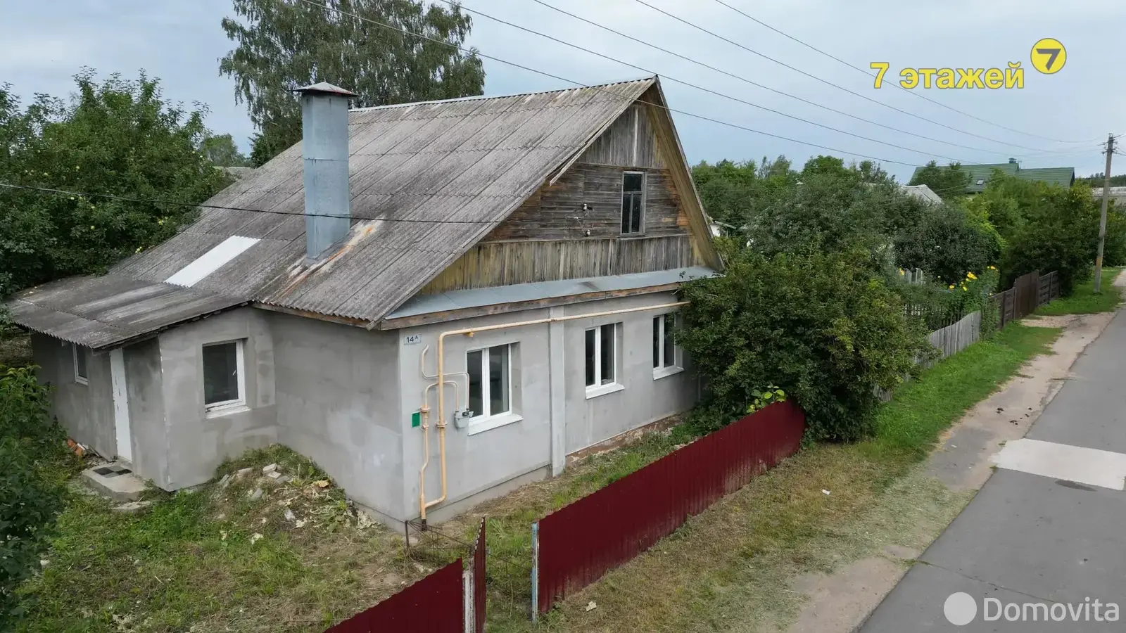 Стоимость продажи коттеджа, Скориничи, 