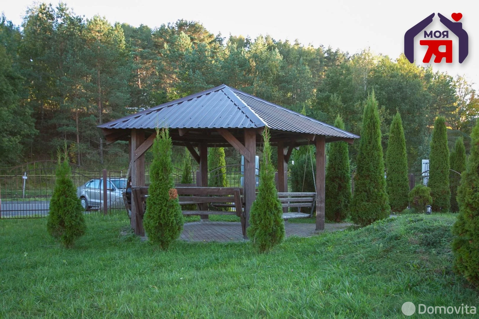Купить помещение под сферу услуг в Ратомке, ул. Новая - фото 13
