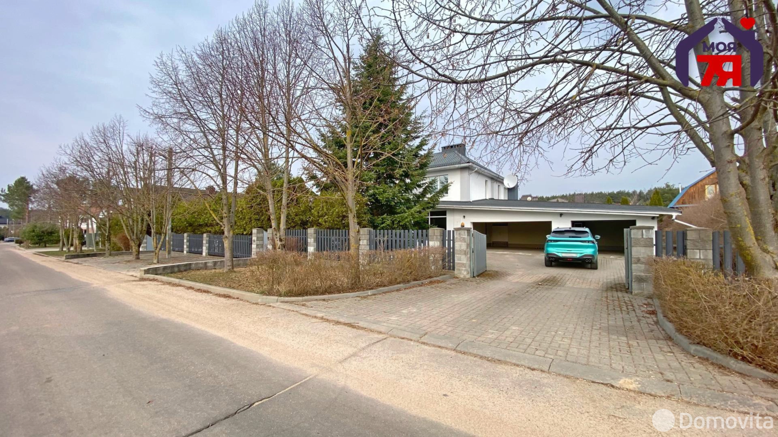 Цена продажи коттеджа, Минск, пер. Столичный, д. 6