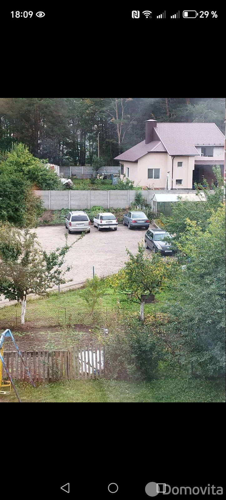 Стоимость продажи дома, Чисть, 