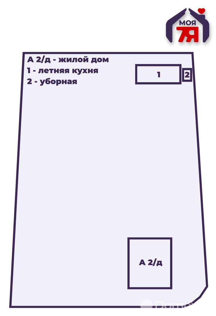 Купить дачу в НАША ДАЧА, продажа дач в НАША ДАЧА