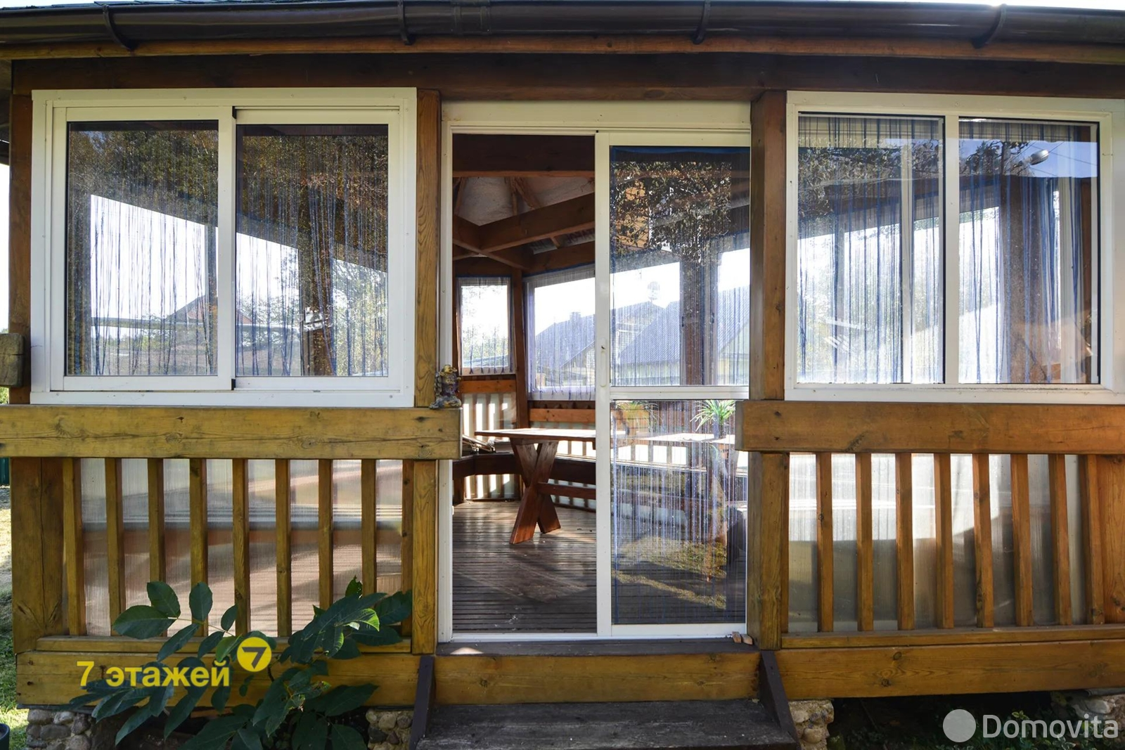 дача, Сосны-Сад, - лучшее предложение