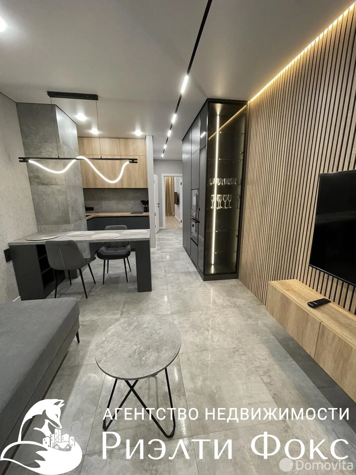 квартира, Минск, ул. Михаила Савицкого, д. 2 - лучшее предложение