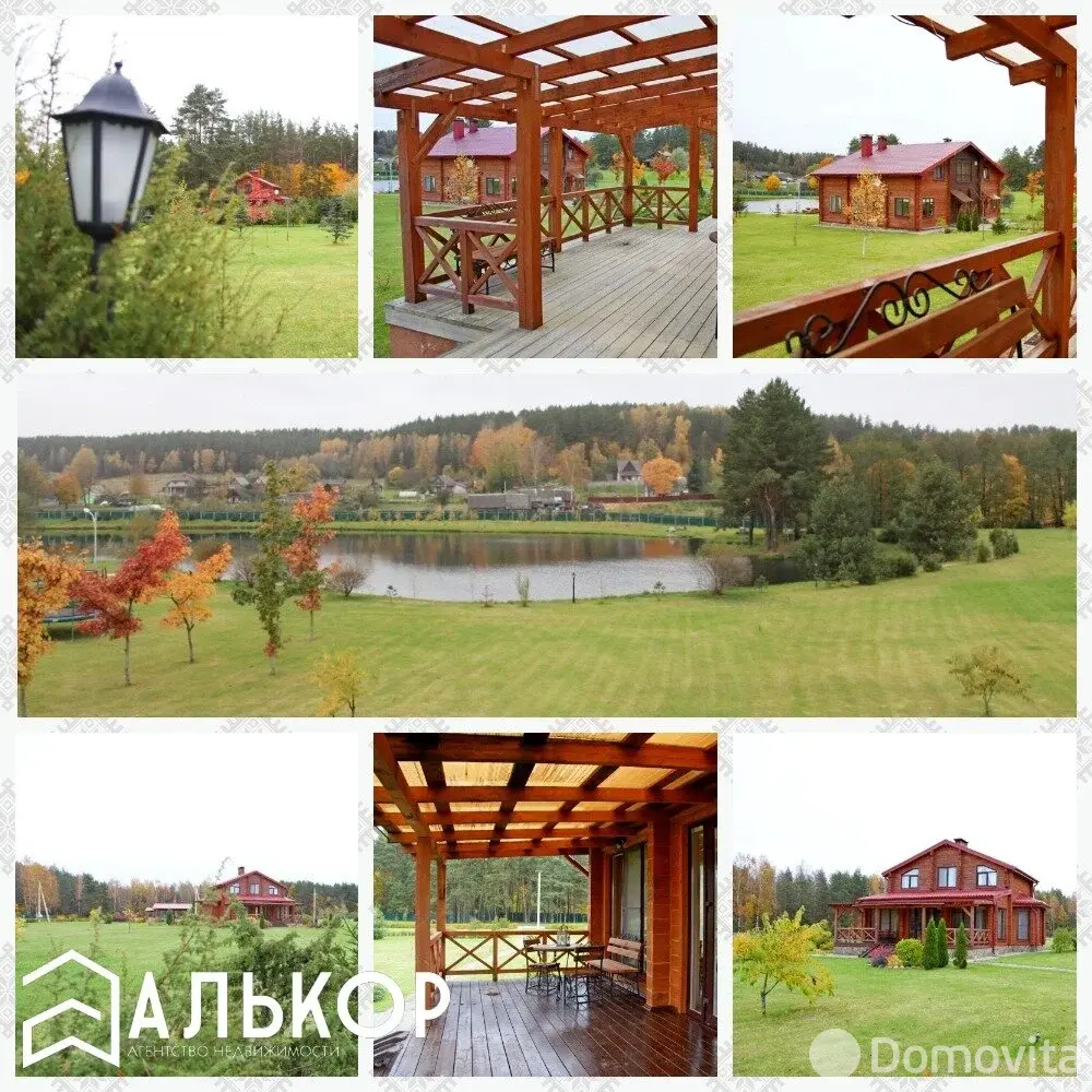 Купить помещение под сферу услуг в Пережерях, - фото 13